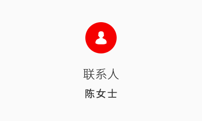 1703640928 拷贝.jpg